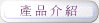wPҦ~CΤ