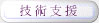 ޳N䴩|